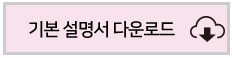 button_online_update-1.png
